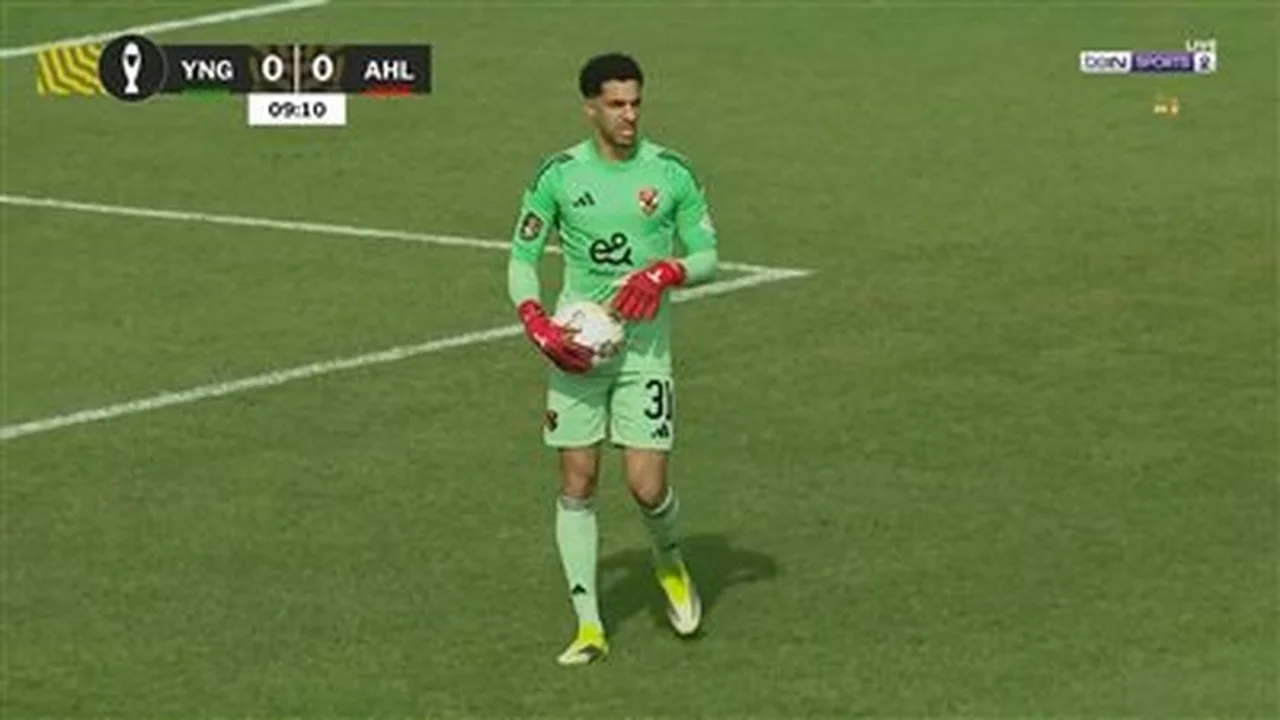 تألق مصطفى شوبير.. موعد مباراة الأهلي ويانج أفريكانز في دوري أبطال إفريقيا